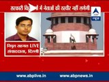 SC restricts using images of politicians in govt. advertisements
