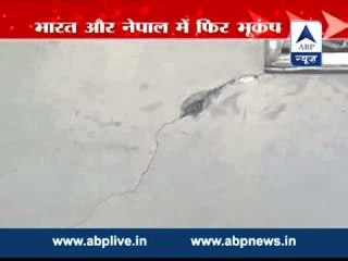 Summer vacation commences 3 days early due to fear of earthquake in Bihar