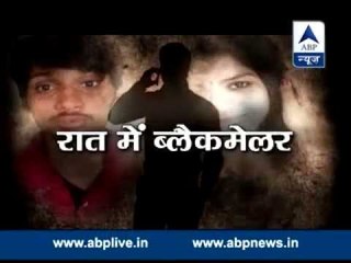 Sansani : Boy turned lover for girlfriend in morning and blackmailer in night