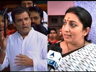 Is Rahul Gandhi trying to fool people of India?