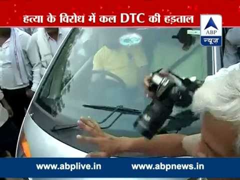 Delhi road rage: DTC bus drivers to go on strike on Monday