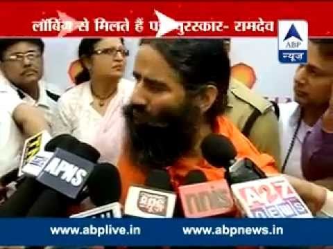 Lobbying is common for Padma awards: Baba Ramdev
