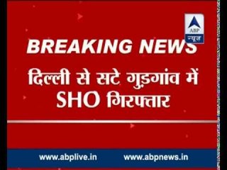 Haryana police SHO sent behind bars in alleged case of corruption