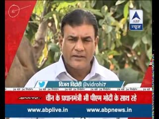 Here are the top 24 stories of the day