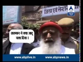 I have to learn from Salman Khan how to get bail in 20 minutes: Asaram Bapu