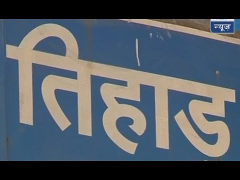 Two Tihar jail inmates die mysteriously