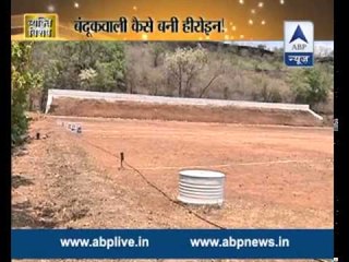 Vyakti Vishesh: Watch the life journey of Divyanka Tripathi