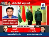 PM Modi shakes hand with President Xi Jinping; move towards friendly ties
