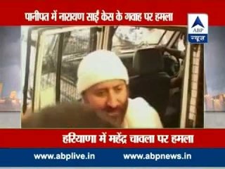 Another key witness in Narayan Sai case shot at in Haryana, Condition stable