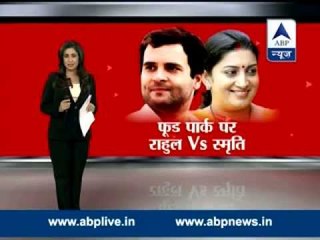 ABP News Exclusive: Did Rahul Gandhi lie about Amethi Food Park?