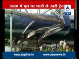 Guwahati-Siphung Express Train derails in Assam because of tree on track, 2 injured