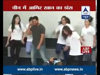 Aamir Khan is in China as his movie PK is to be premiered