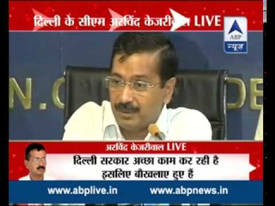 FULL: Centre wants to control transfer-posting in Delhi: Kejriwal tells media