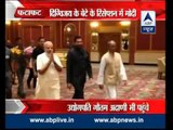 PM Modi attends Digvijay Singh's son's reception