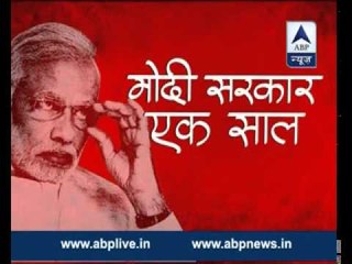 Don't miss Desh Ka Mood from Varanasi tonight at 8 PM