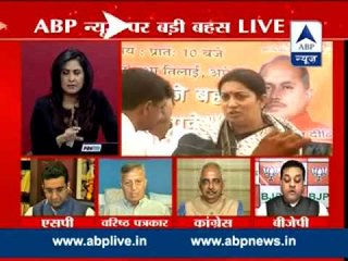 Big Debate: Did Rahul Gandhi lie about Amethi Food Park?