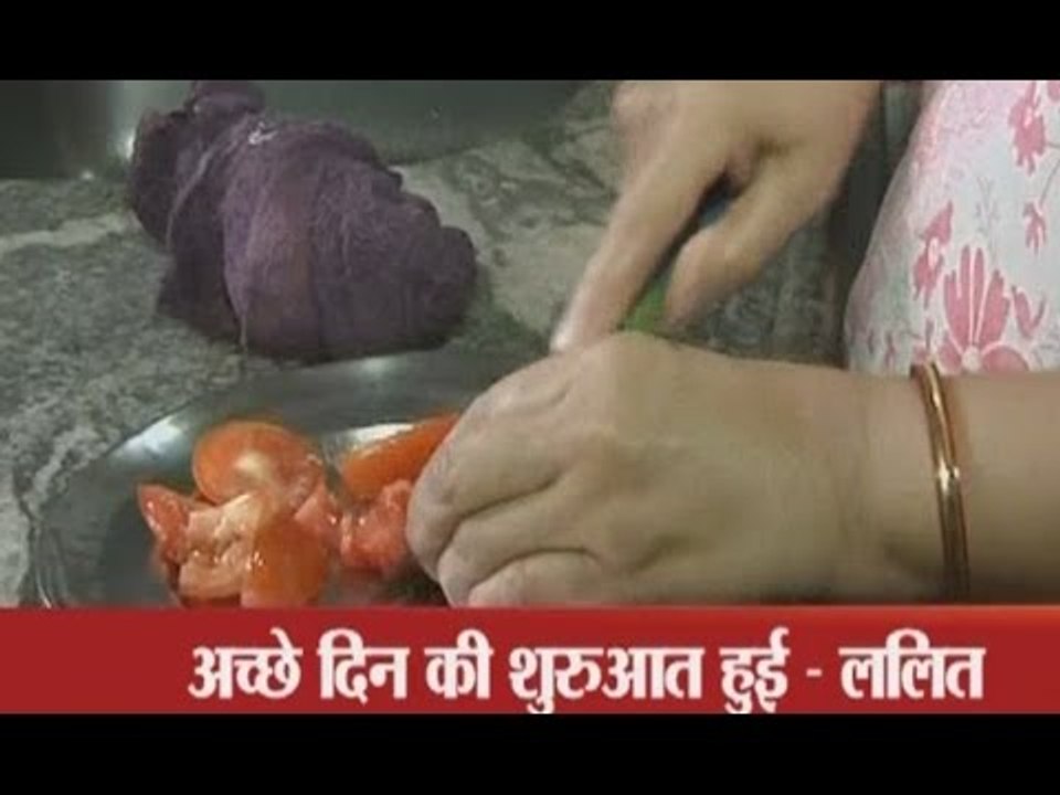Did Modi government control inflation?