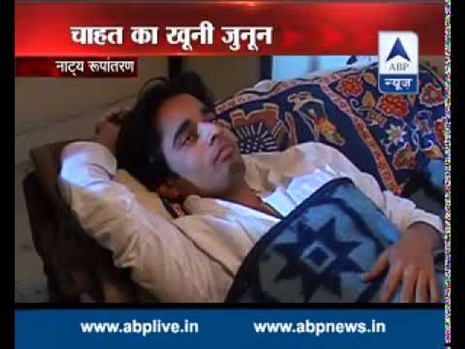 Sansani: Facing rejection in love, boy attacks girl with knife!