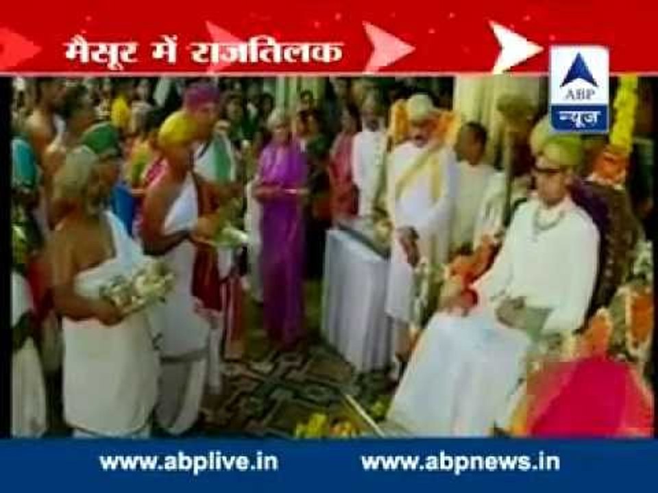 Karnataka’s Mysore gets new king