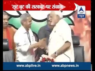 Congress is not able to digest their loss: PM Modi attacks Rahul Gandhi