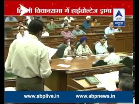 AAP MLA Mahendra Goyal tears MHA notification inside Delhi assembly