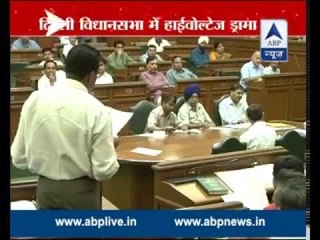 AAP MLA Mahendra Goyal tears MHA notification inside Delhi assembly
