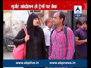 Couple stuck in Delhi as trains cancel due to Gujjar protest