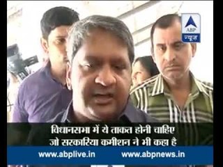 Adarsh Shastri demands the removal of LG Najeeb Jung