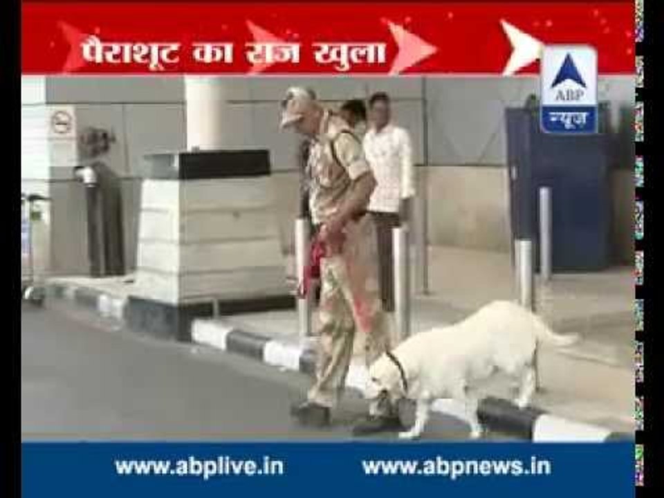 'Unidentified object' spotted over Mumbai airport was air balloon