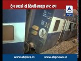 HORRIFYING accident: 3 Die, 4 Injured as Train Derails in Kaushambi, Uttar Pradesh