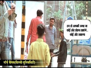 Yeh Bharat Desh Hai Mera: Educated ones are not far behind; litters irresponsibly in DU North campus