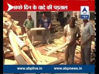 Drastic fall in cricket bats' produce in Jammu; 3000 workers unemployed