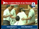 BJP MLA Om Prakash Sharma thrown out of the Delhi Vidhan Sabha