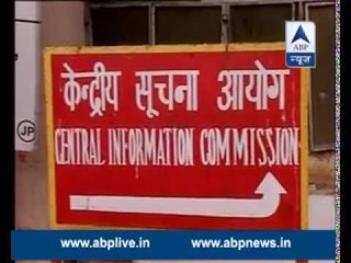 Matter of appointment of CVC, CIC to be decided in July