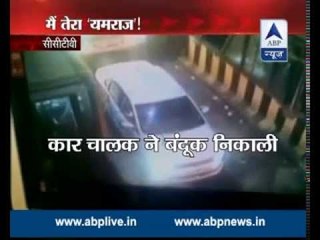 Sansani: Person claims himself Yamraj; tries to kill by shooting innocent