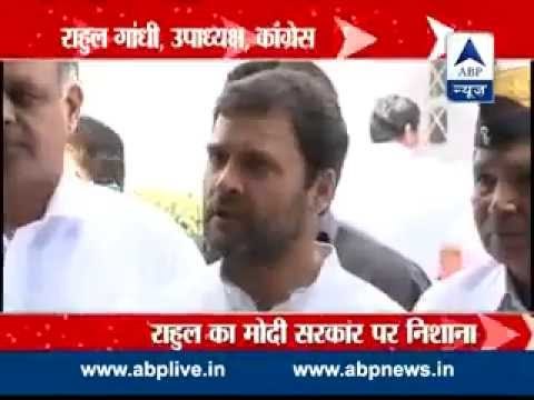 Rahul Gandhi will press upon Modi government to implement One rank, One pension scheme