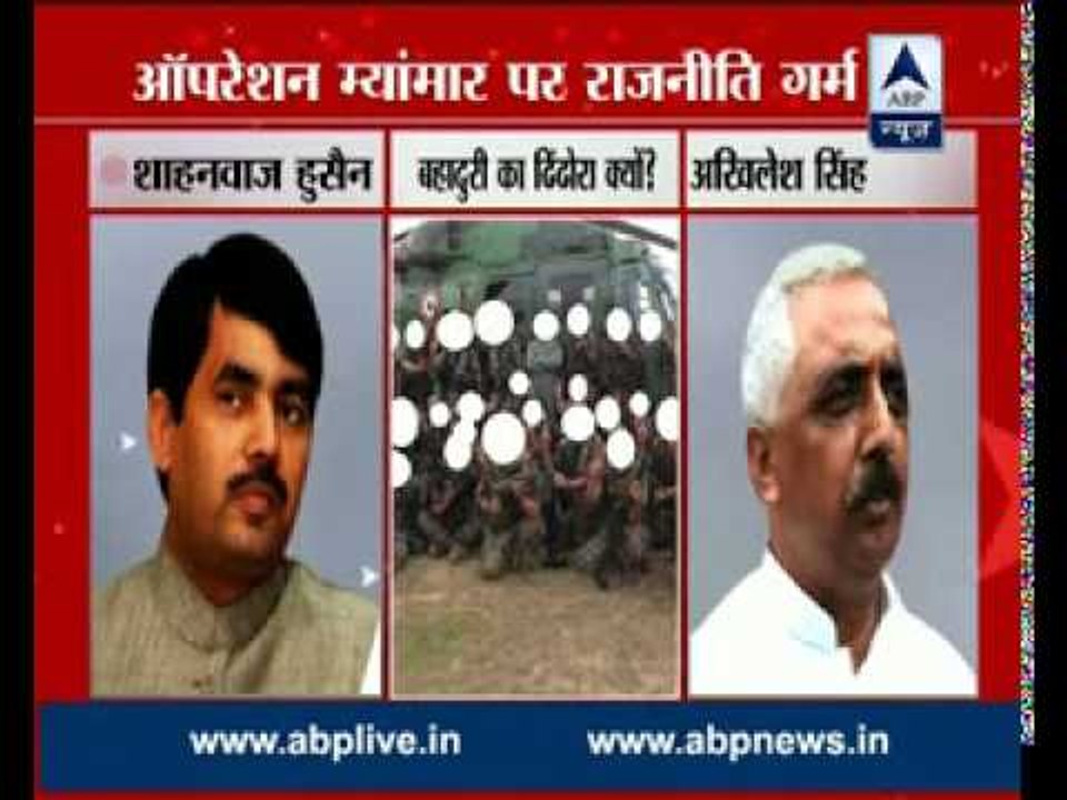 Why is govt. doing publicity if Myanmar Operation, questions Anand Sharma of Congress