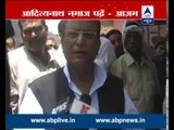 Azam Khan suggests Yogi Adityanath to perform Namaz as it will cure his mind