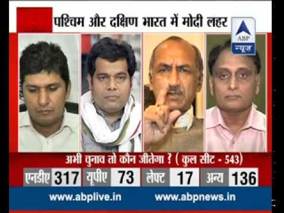 Desh Ka Opinion Poll: Modi's magic continues in...