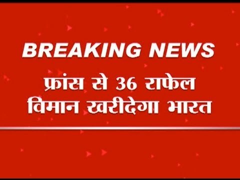 India will purchase only 36 Rafael aircrafts from France, says Manohar Parrikar