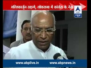 Names for the recruitment of CVC, CIC sent to President