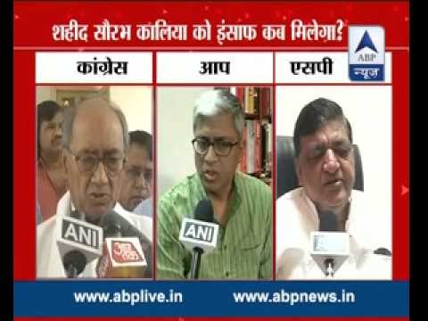 Doors on Kargil martyr Captain Saurabh Kalia shut by Modi government