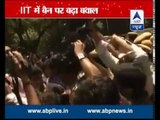 Ban in IIT Madras: The issue escalates