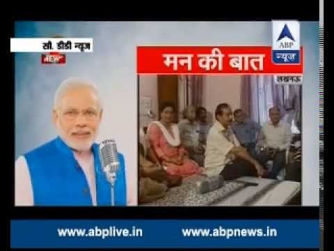 One rank, one pension: Modi promises to implement during his govt.