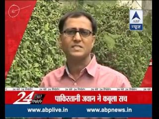 Here are the top 24 stories of the day