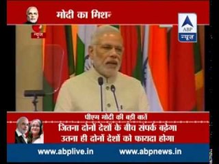 India will work on increasing investment in Bangladesh: PM Modi