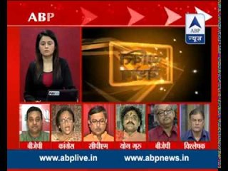 Big Debate: Why is Yoga Day being politicised?