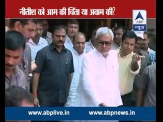 CM Nitish Kumar denies Manjhi's allegations of posting police force for protecting trees