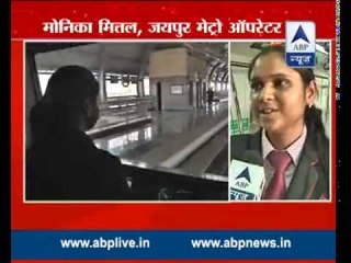 Vasundhara Raje inaugurates Jaipur metro; open to public from today