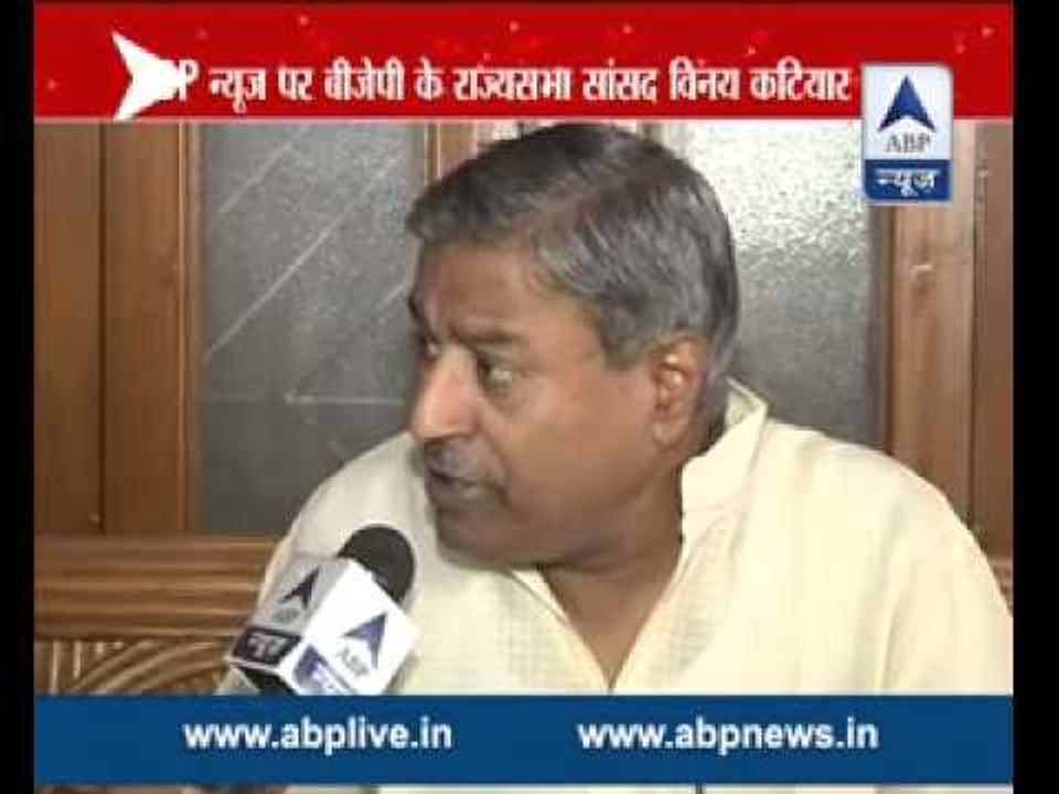 Vinay Katiyar asks PM Modi to take step for building Ram temple in Ayodhya
